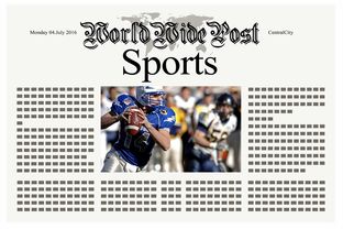 米兰体育网页版-体育新闻中心发布体育内容传播效果评估报告，体育新闻中心发布体育内容传播效果评估报告  第2张